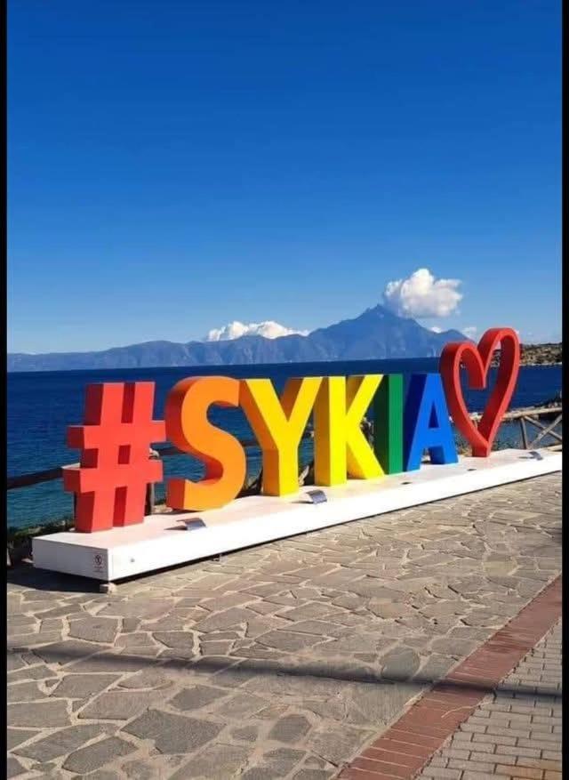 Nuestro Jardin Villa Sykia Chalkidikis Buitenkant foto